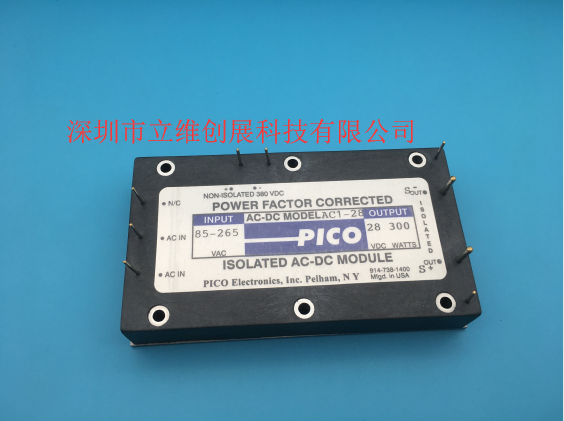 AC1-28S AC-DC轉換器