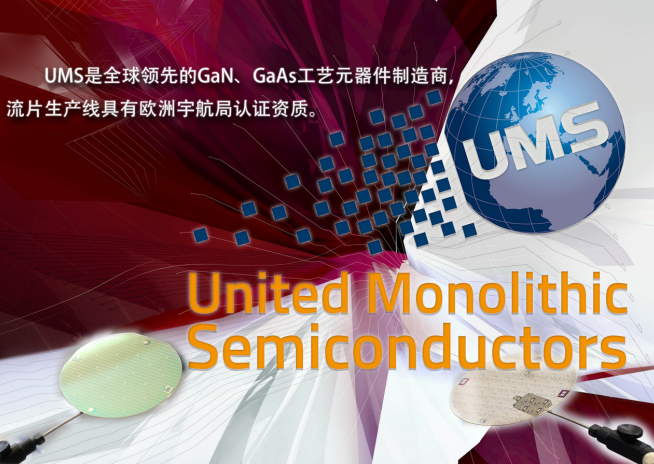 ?UMS放大器后綴99F和QAG有什么區別?